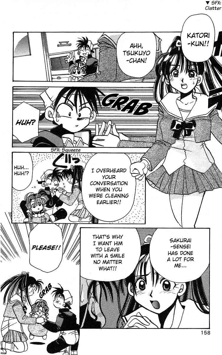 Page 10 Chapter 5 Roman Club