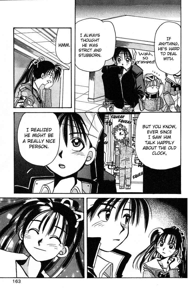 Page 15 Chapter 5 Roman Club
