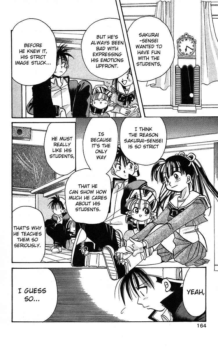 Page 16 Chapter 5 Roman Club