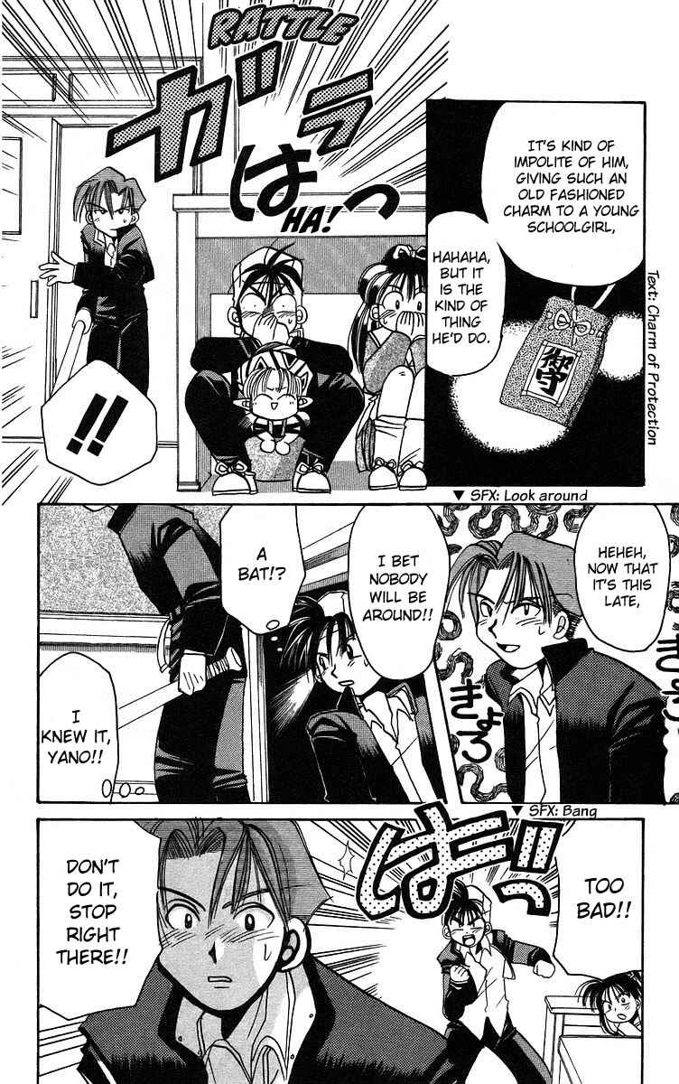 Page 18 Chapter 5 Roman Club