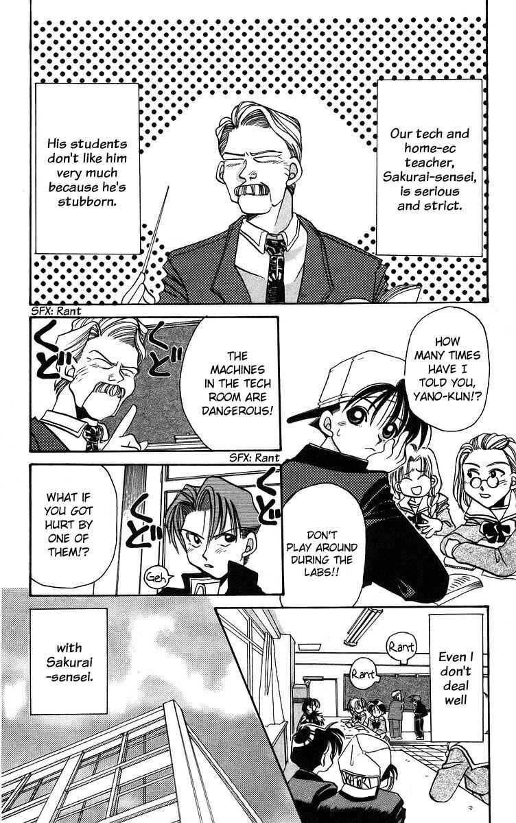 Page 2 Chapter 5 Roman Club