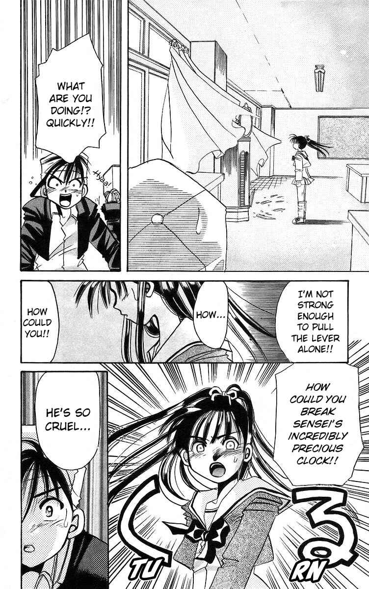 Page 22 Chapter 5 Roman Club