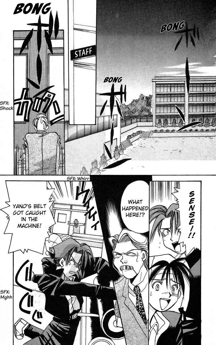 Page 25 Chapter 5 Roman Club