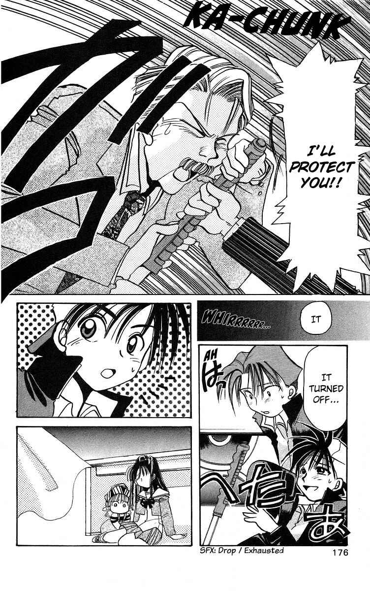 Page 28 Chapter 5 Roman Club