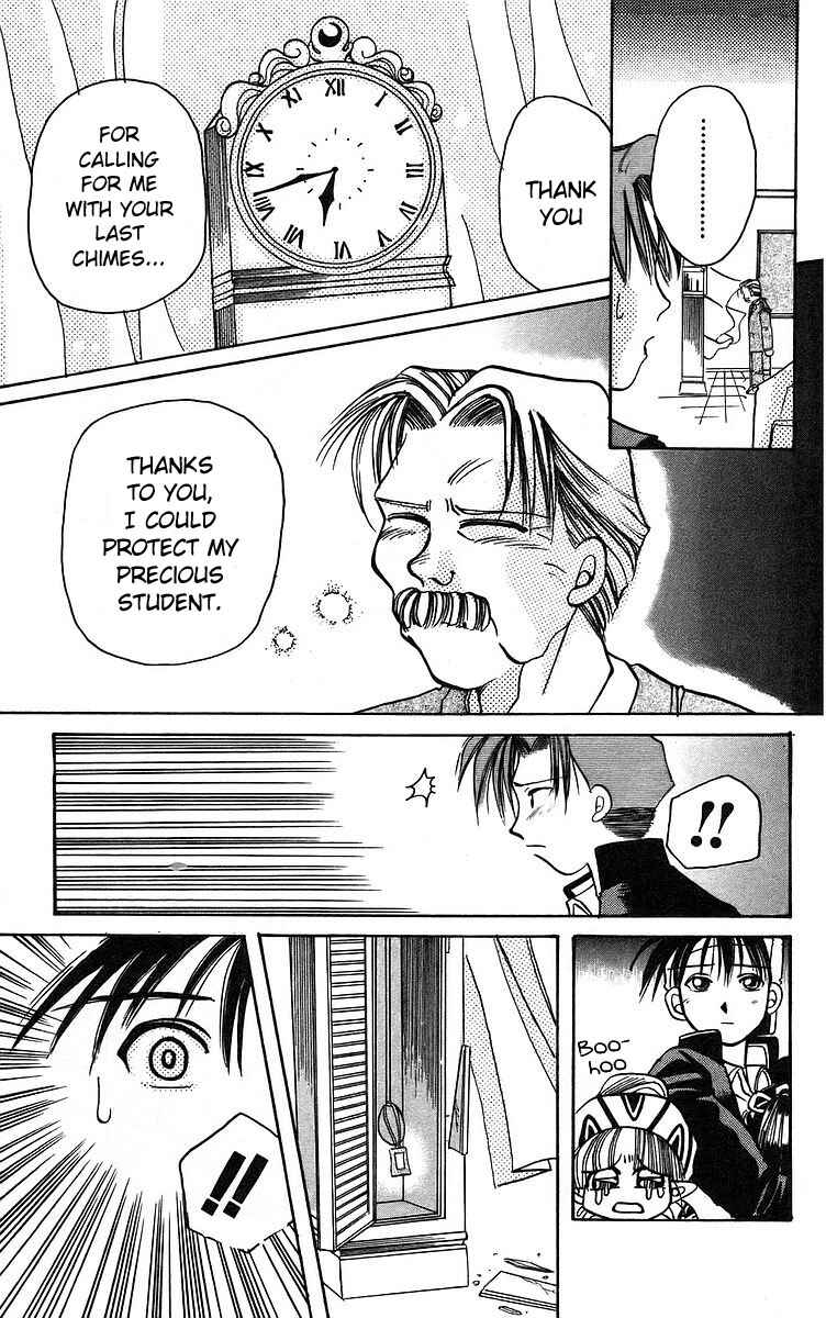 Page 31 Chapter 5 Roman Club