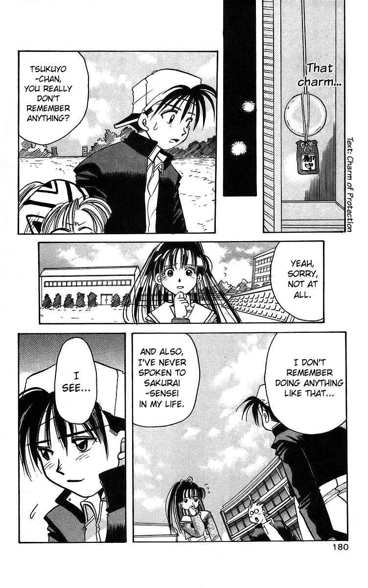 Page 32 Chapter 5 Roman Club