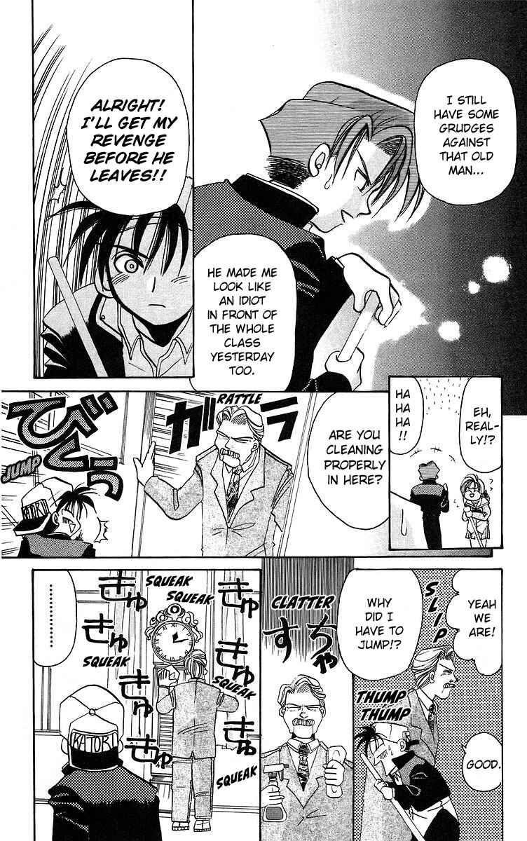 Page 4 Chapter 5 Roman Club