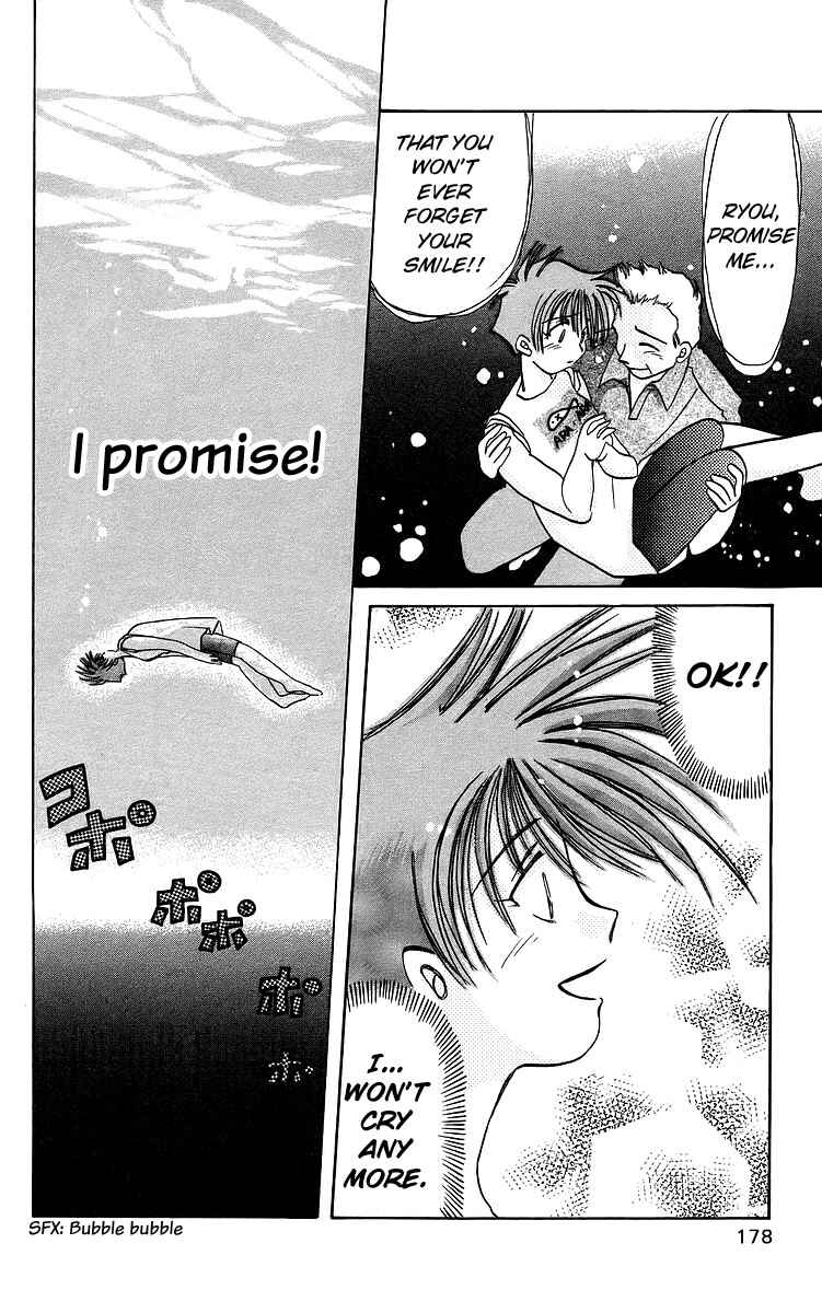 Page 24 Chapter 16 Roman Club
