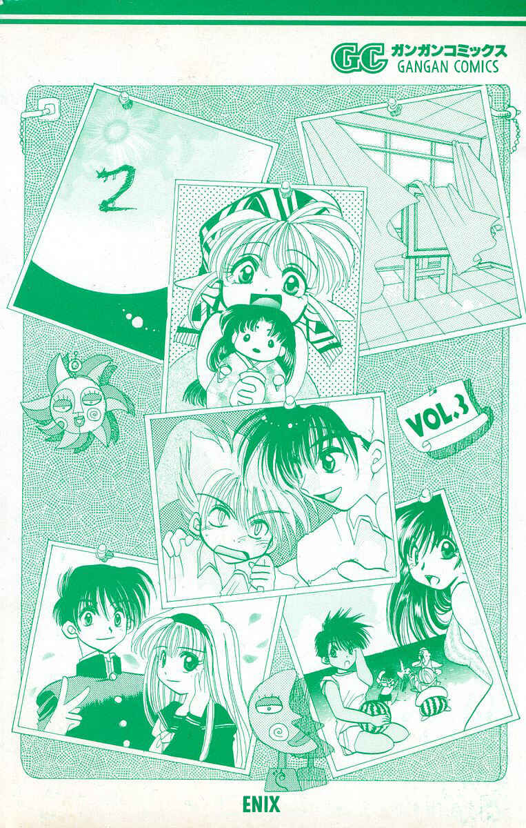 Page 35 Chapter 16 Roman Club