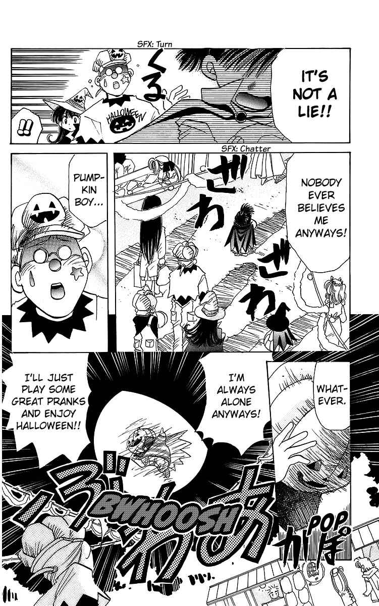 Page 12 Chapter 19 Roman Club