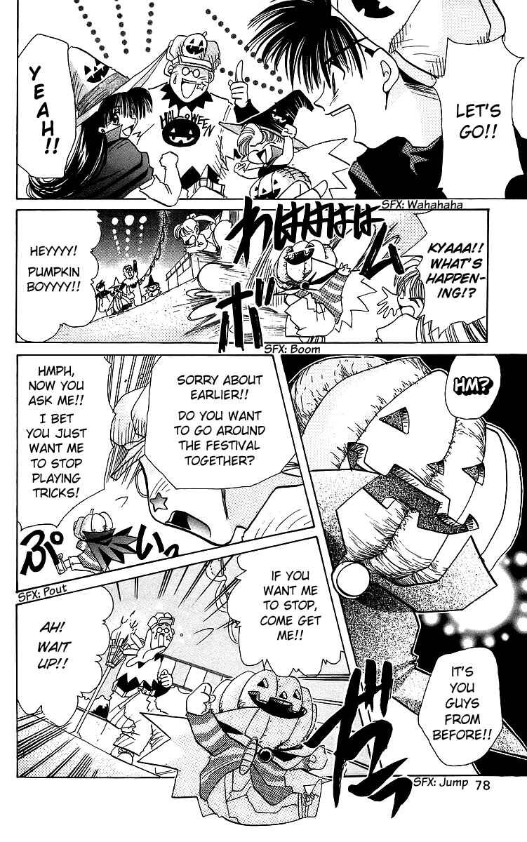 Page 14 Chapter 19 Roman Club