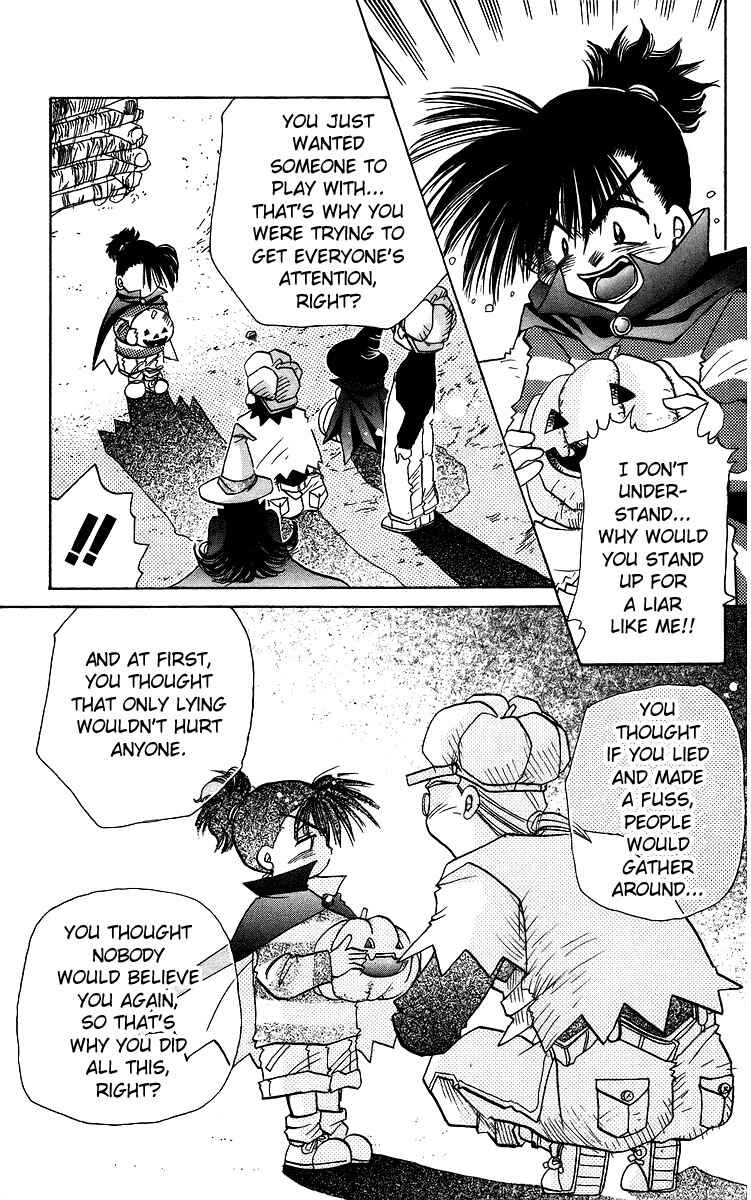 Page 23 Chapter 19 Roman Club