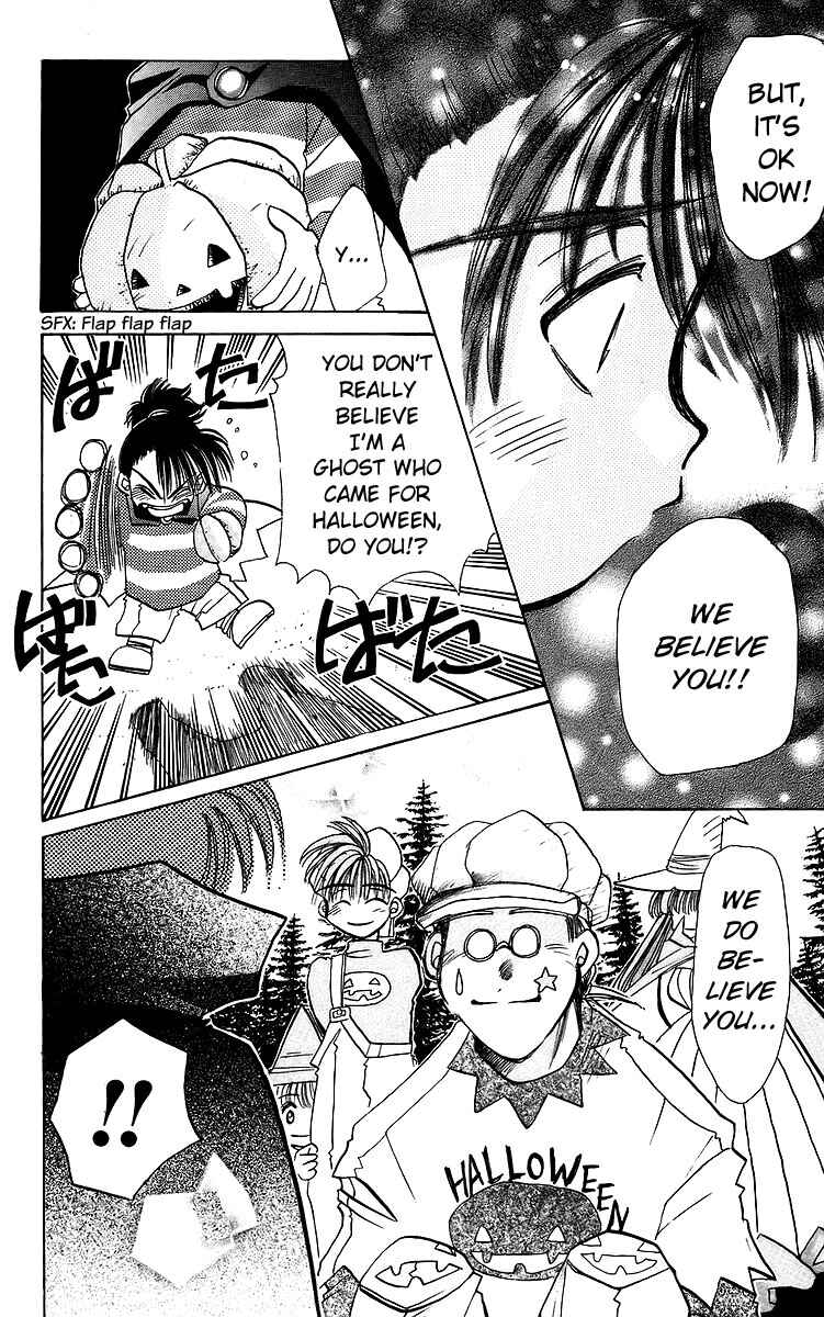 Page 24 Chapter 19 Roman Club