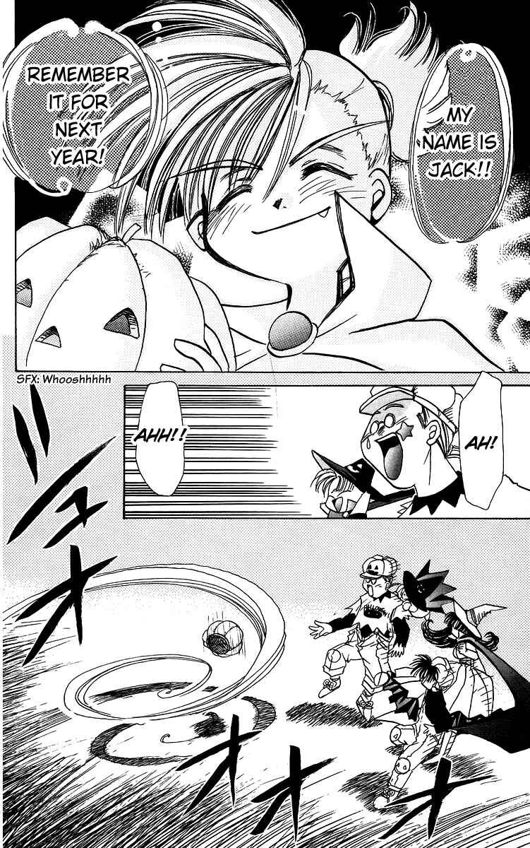 Page 28 Chapter 19 Roman Club