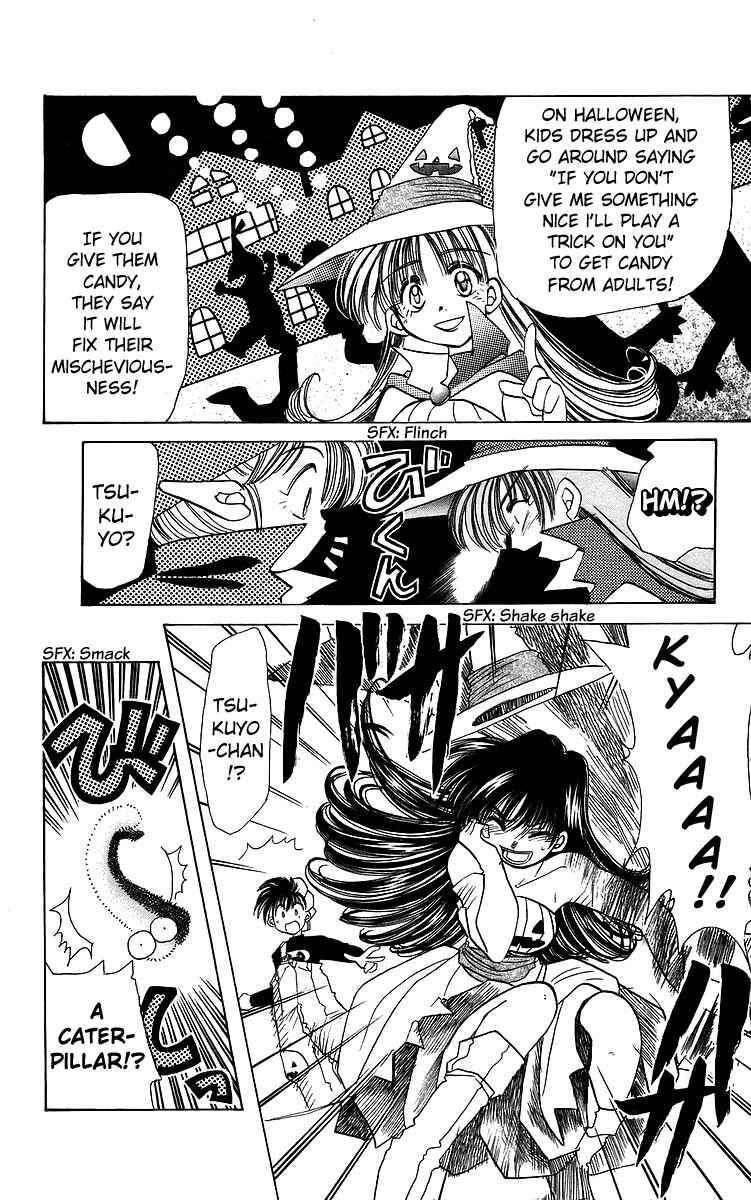 Page 6 Chapter 19 Roman Club
