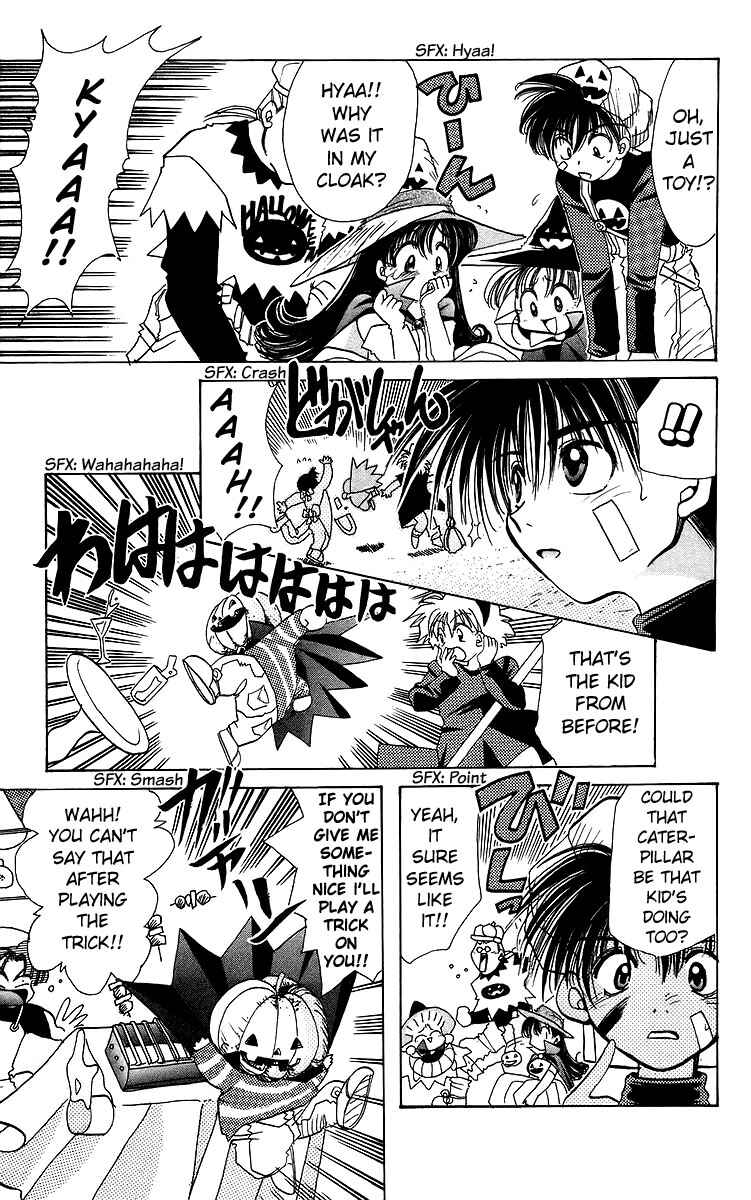 Page 7 Chapter 19 Roman Club
