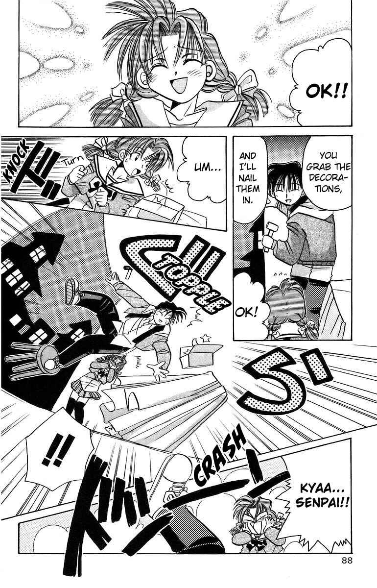 Page 12 Chapter 8 Roman Club