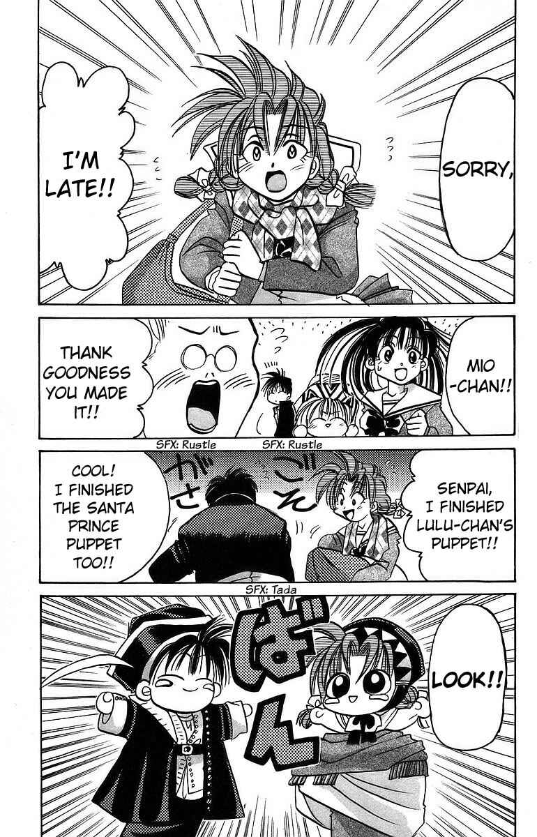 Page 23 Chapter 8 Roman Club