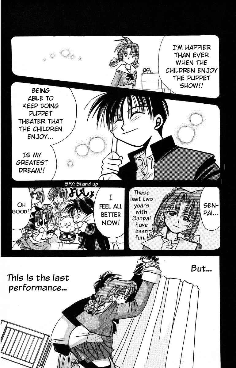 Page 28 Chapter 8 Roman Club