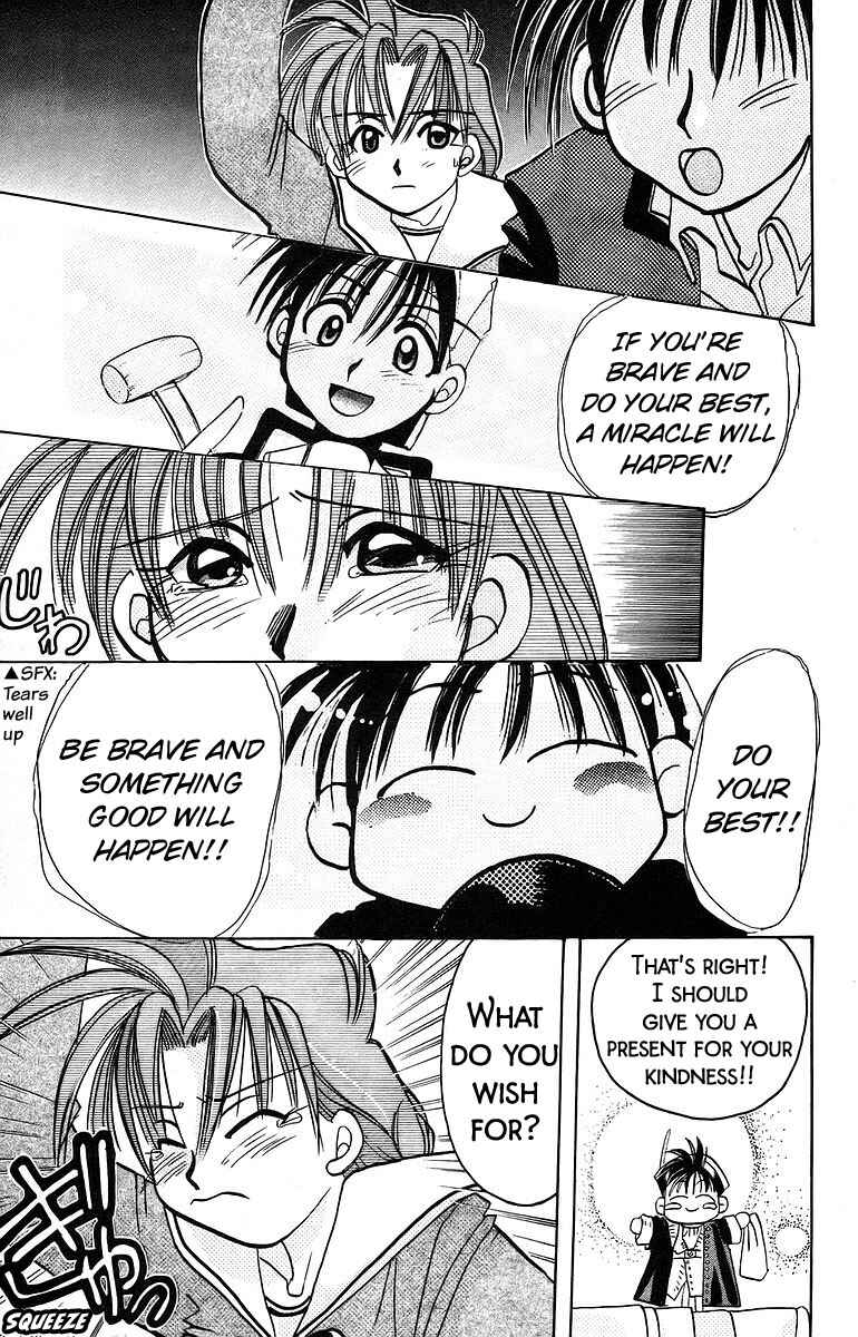 Page 29 Chapter 8 Roman Club