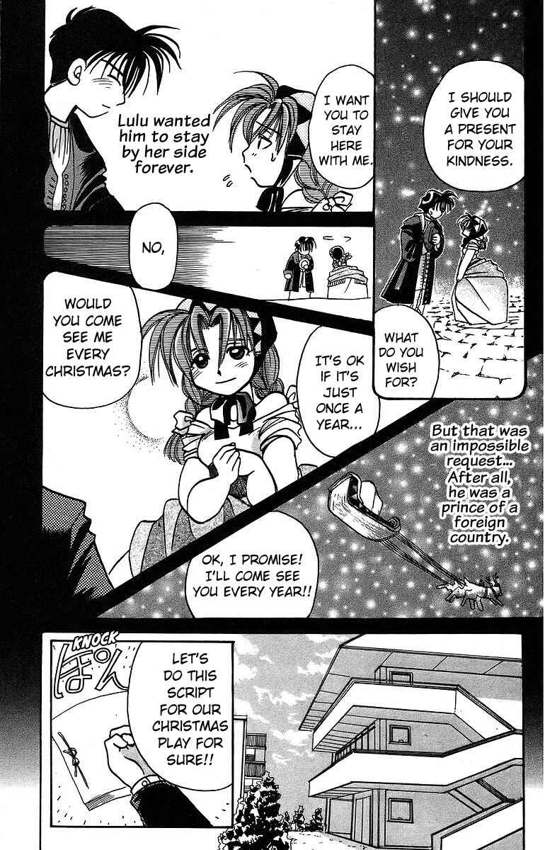 Page 5 Chapter 8 Roman Club