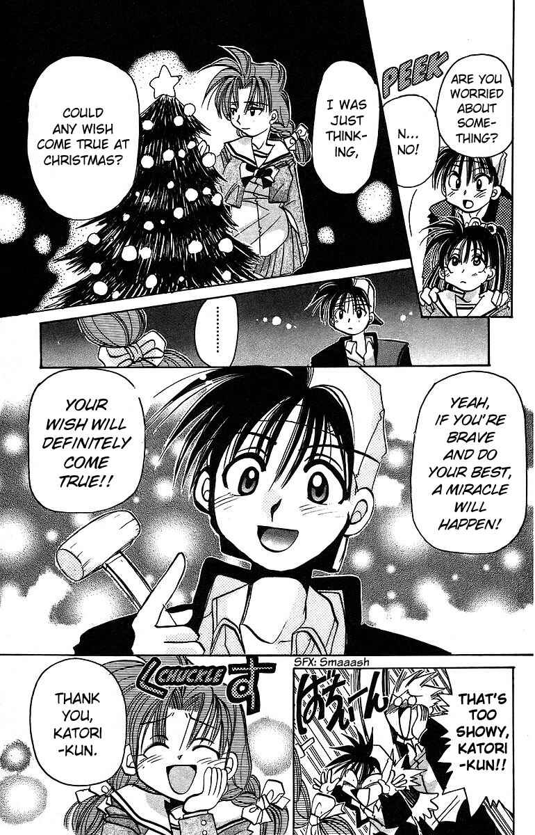 Page 7 Chapter 8 Roman Club
