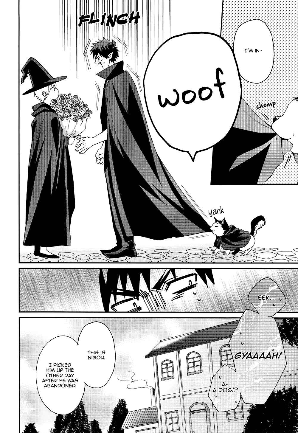 Page 5 Chapter Unknown_214e Kuroko no Basuke - Maou-sama wa Mahoutsukai ni Goshuushin! (Doujinshi)