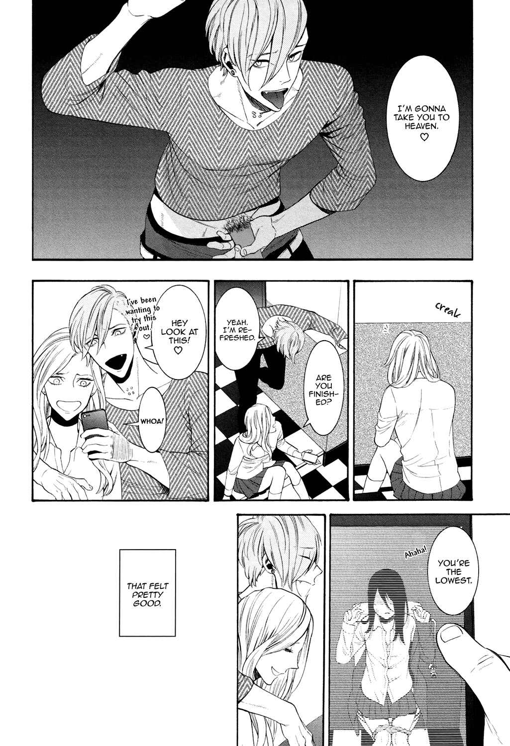 Page 12 Chapter 2 Gokuaku BL (Anthology)