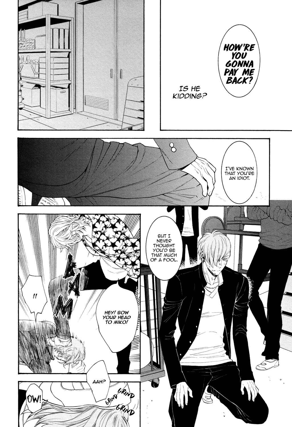Page 14 Chapter 2 Gokuaku BL (Anthology)