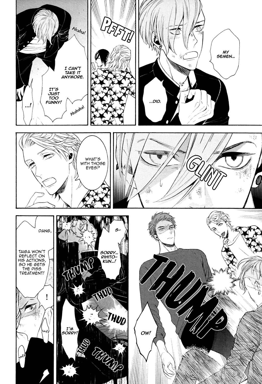 Page 18 Chapter 2 Gokuaku BL (Anthology)