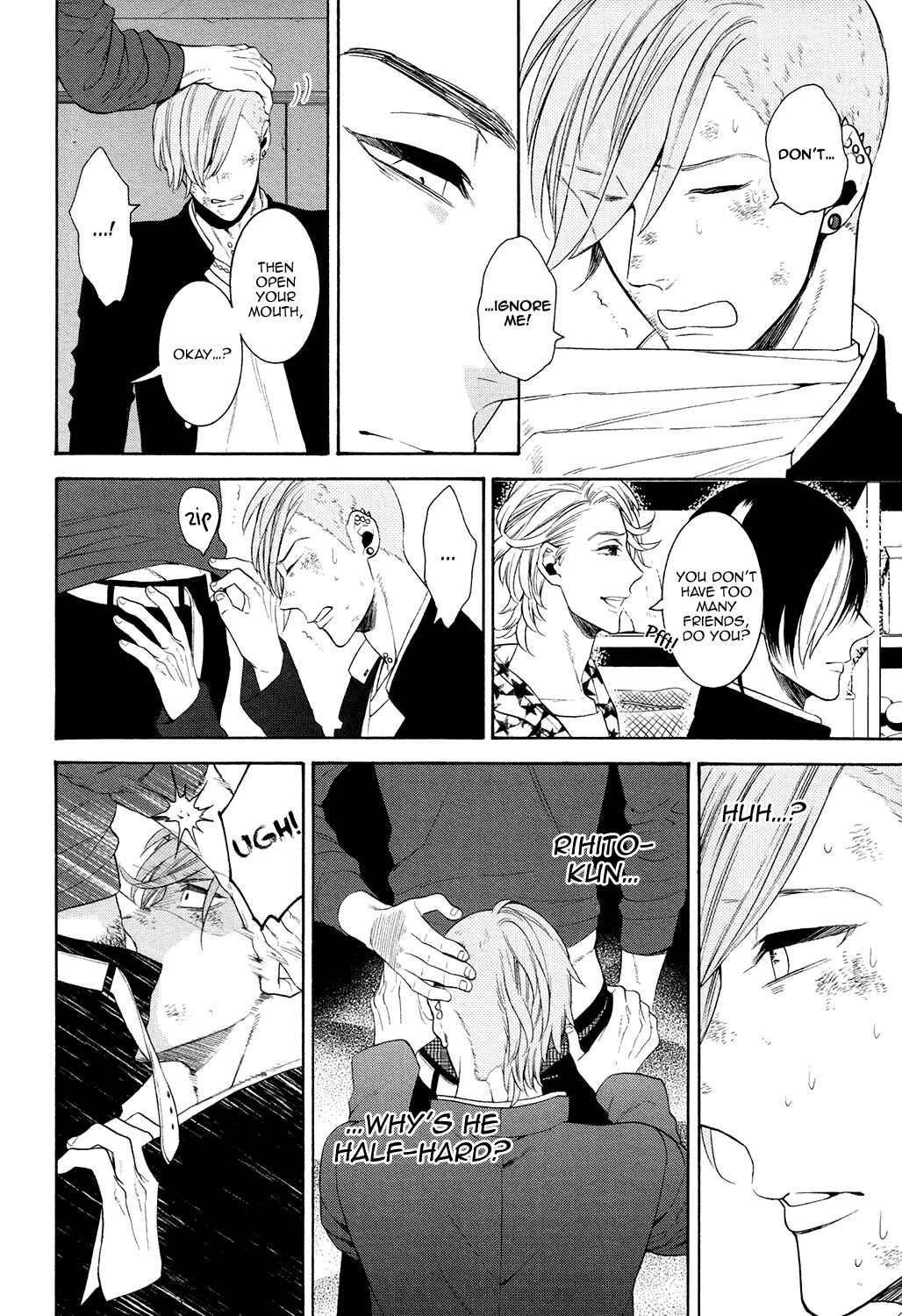Page 20 Chapter 2 Gokuaku BL (Anthology)