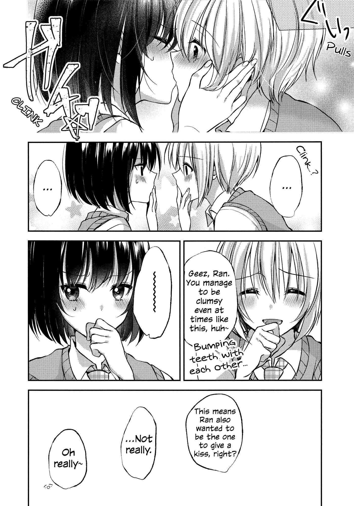 Page 11 Chapter Unknown_864a BanG Dream! - chulips! (Doujinshi)