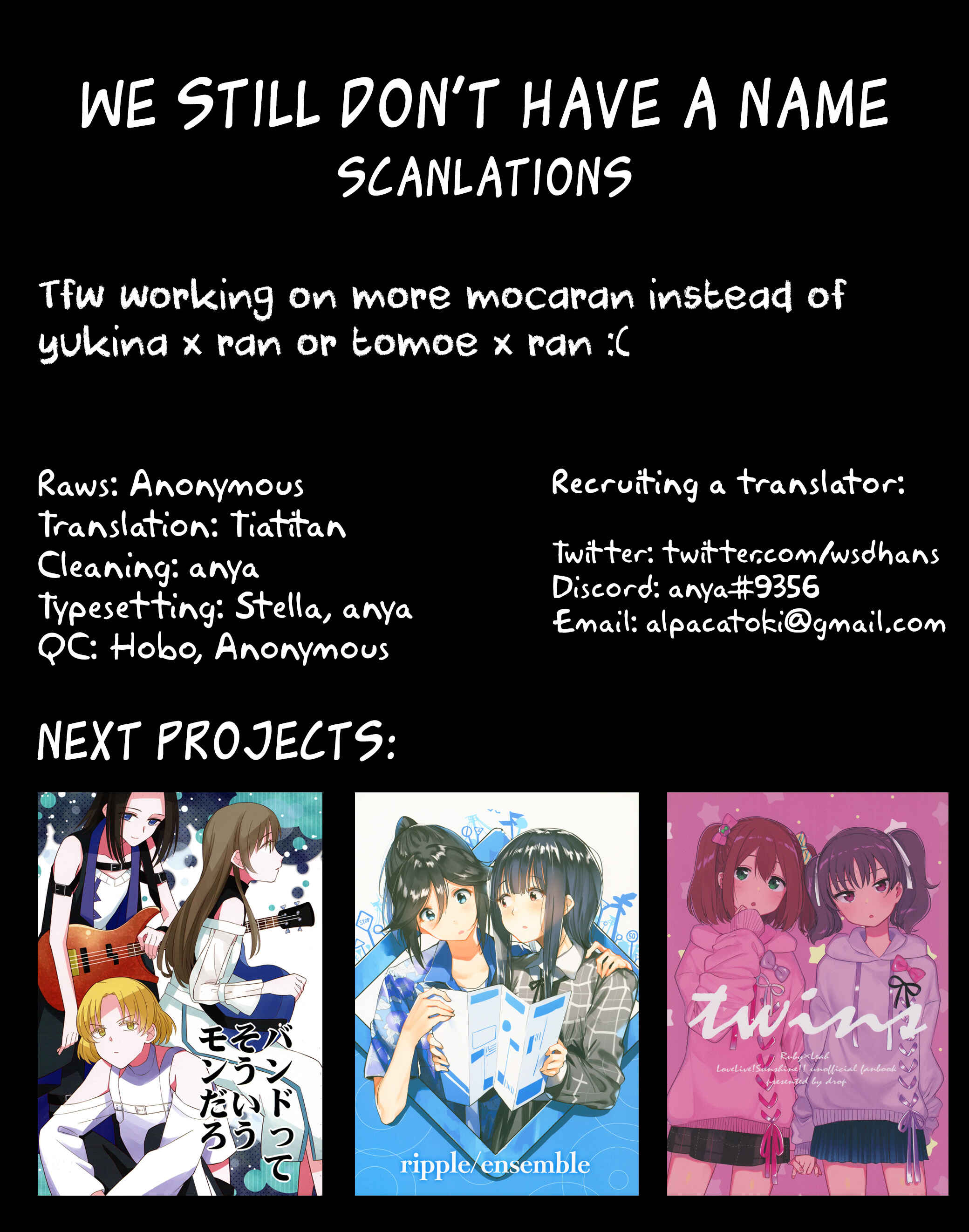 Page 19 Chapter Unknown_864a BanG Dream! - chulips! (Doujinshi)