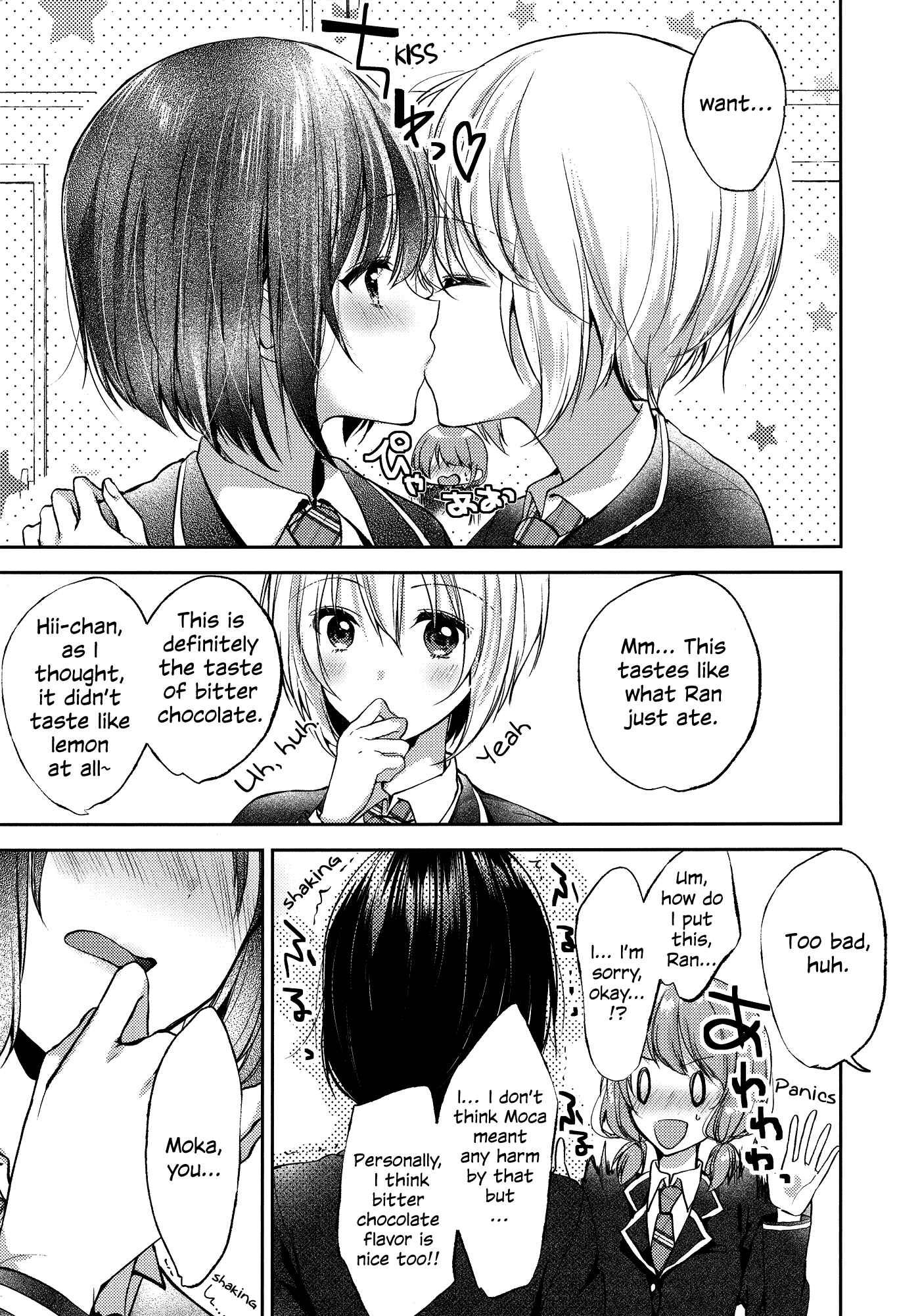 Page 4 Chapter Unknown_864a BanG Dream! - chulips! (Doujinshi)