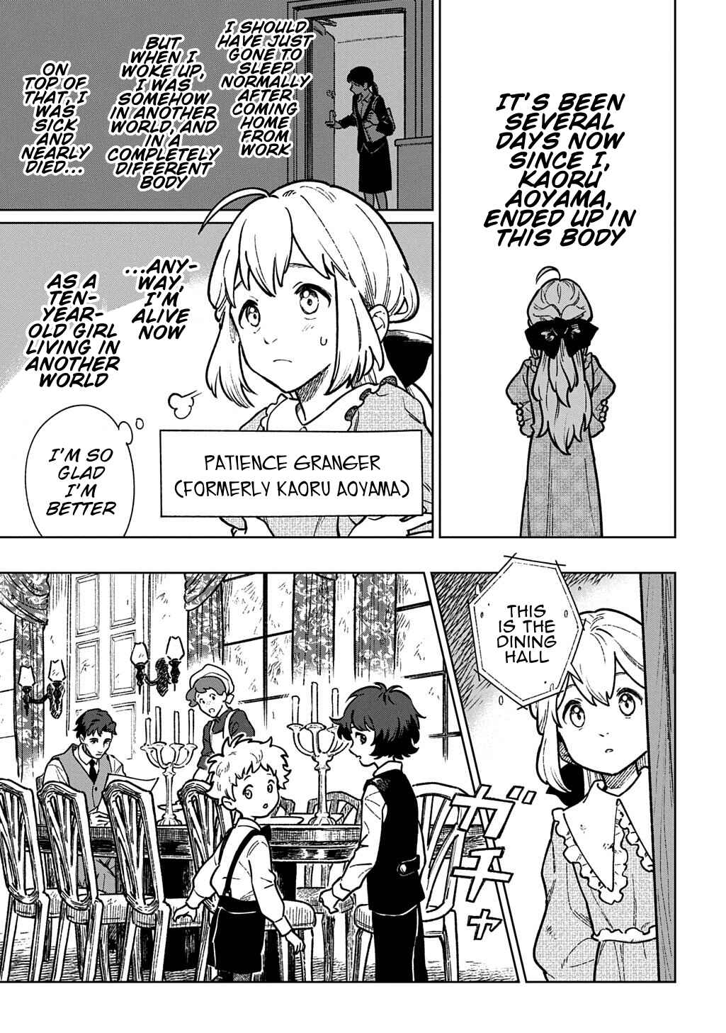 Page 6 Chapter 1 Isekai ni Kita kedo, Seikatsu Mahou shika Tsukaemasen THE COMIC