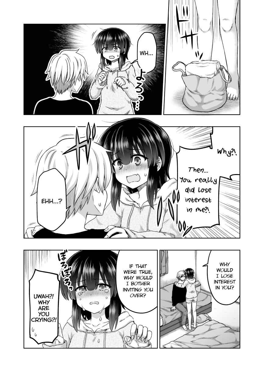 Page 1 Chapter 60 Chiyo Kuno the Psychic