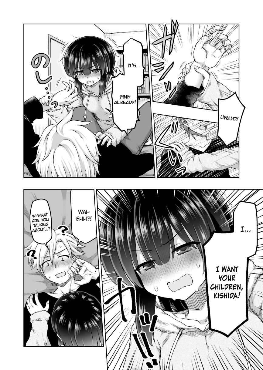 Page 3 Chapter 60 Chiyo Kuno the Psychic