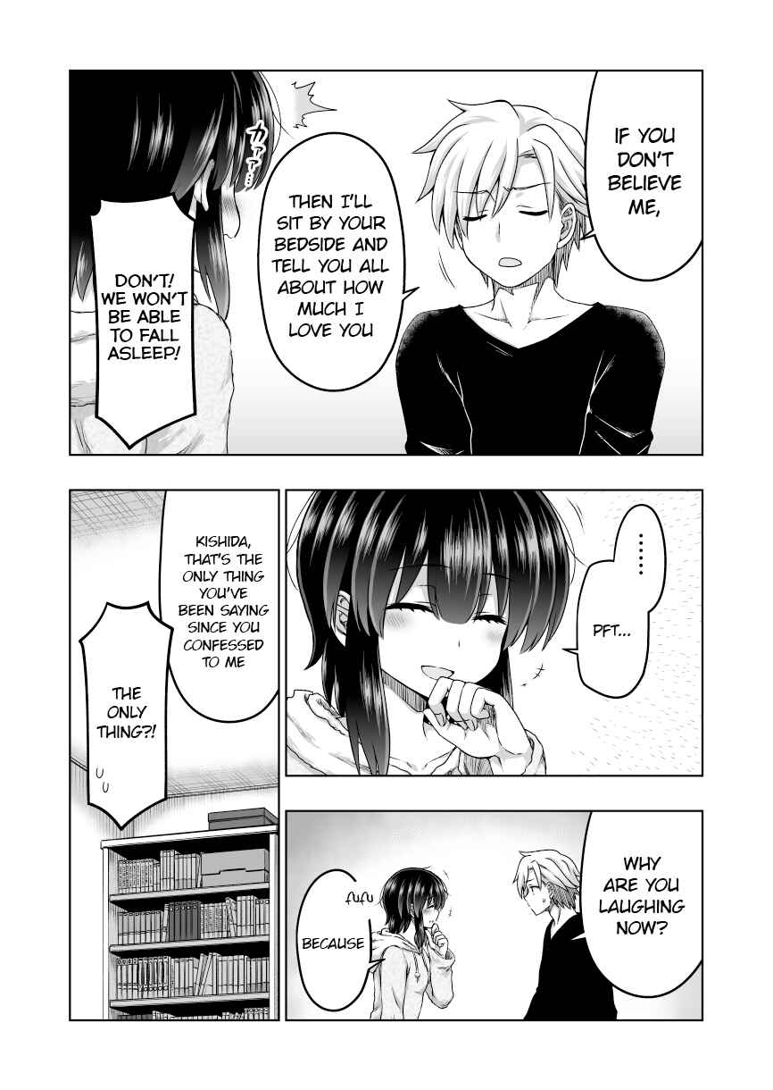 Page 7 Chapter 60 Chiyo Kuno the Psychic
