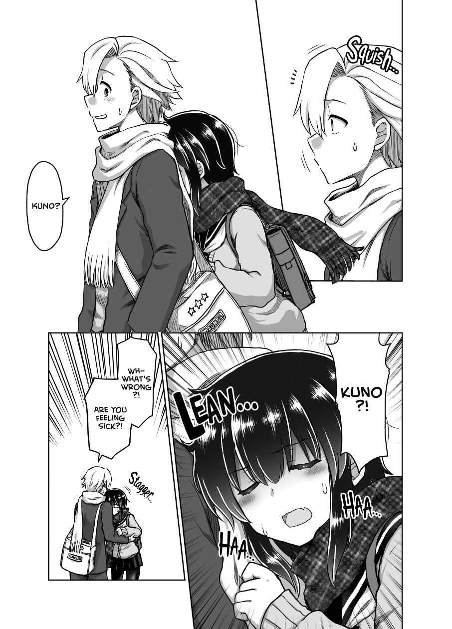 Page 2 Chapter 19 Chiyo Kuno the Psychic