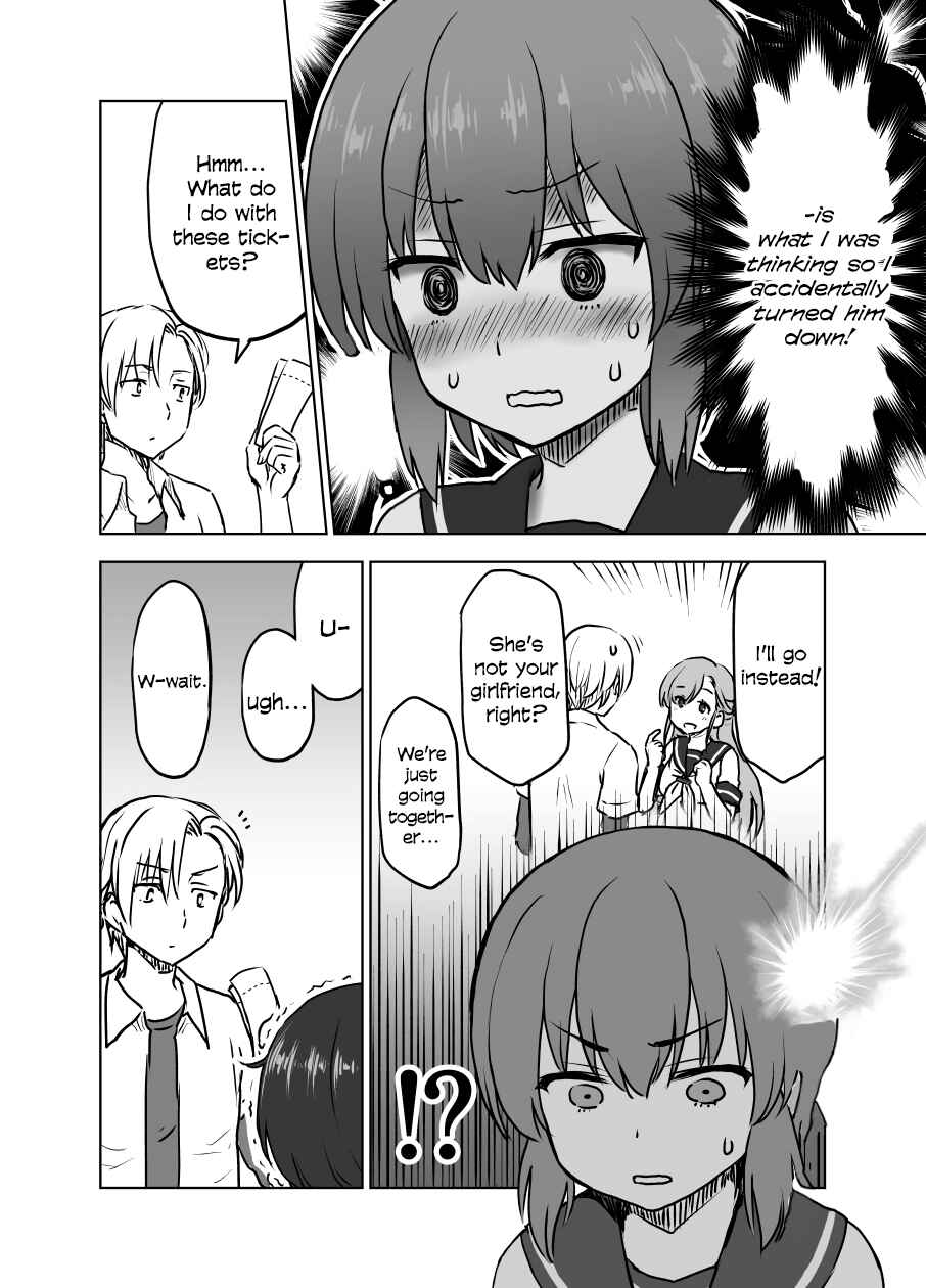 Page 3 Chapter 3 Chiyo Kuno the Psychic