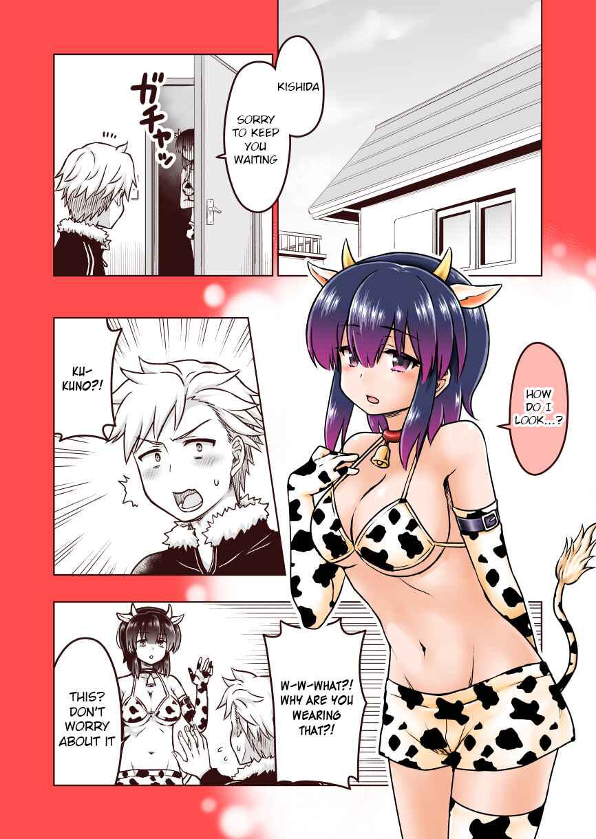 Page 1 Chapter 54.5 Chiyo Kuno the Psychic