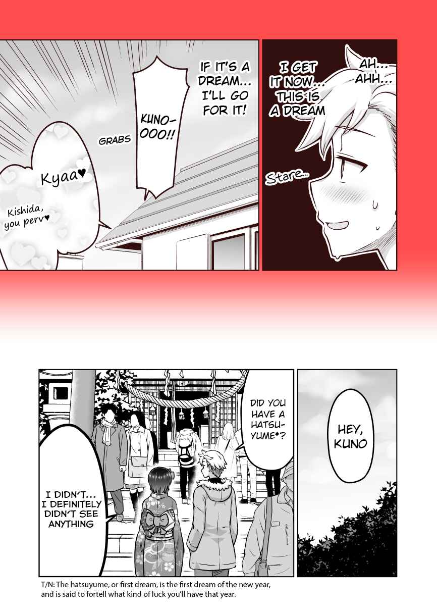 Page 4 Chapter 54.5 Chiyo Kuno the Psychic