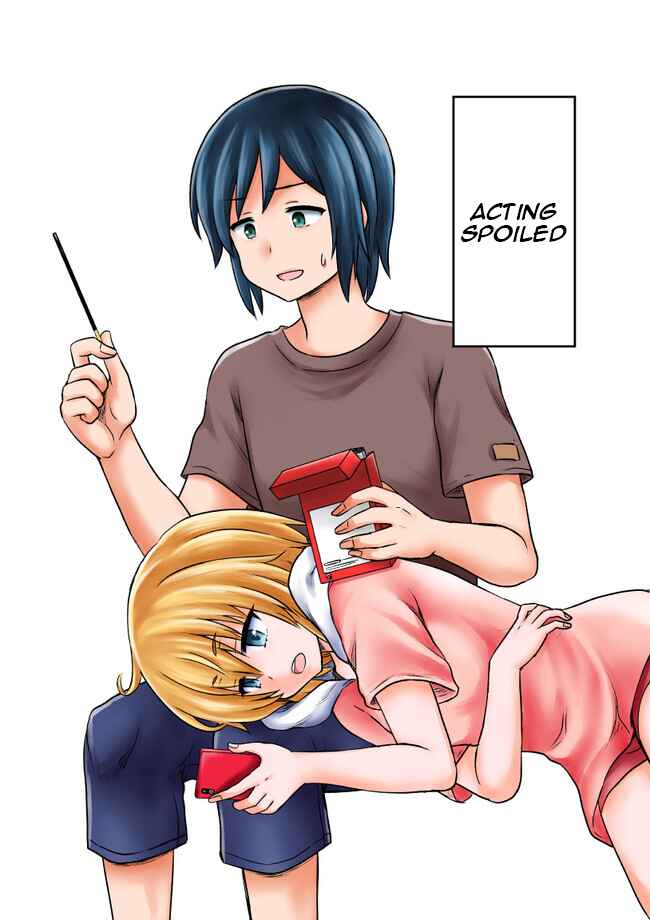 Page 1 Chapter 47.5 Chiyo Kuno the Psychic