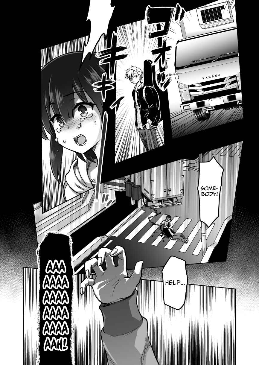 Page 1 Chapter 40 Chiyo Kuno the Psychic
