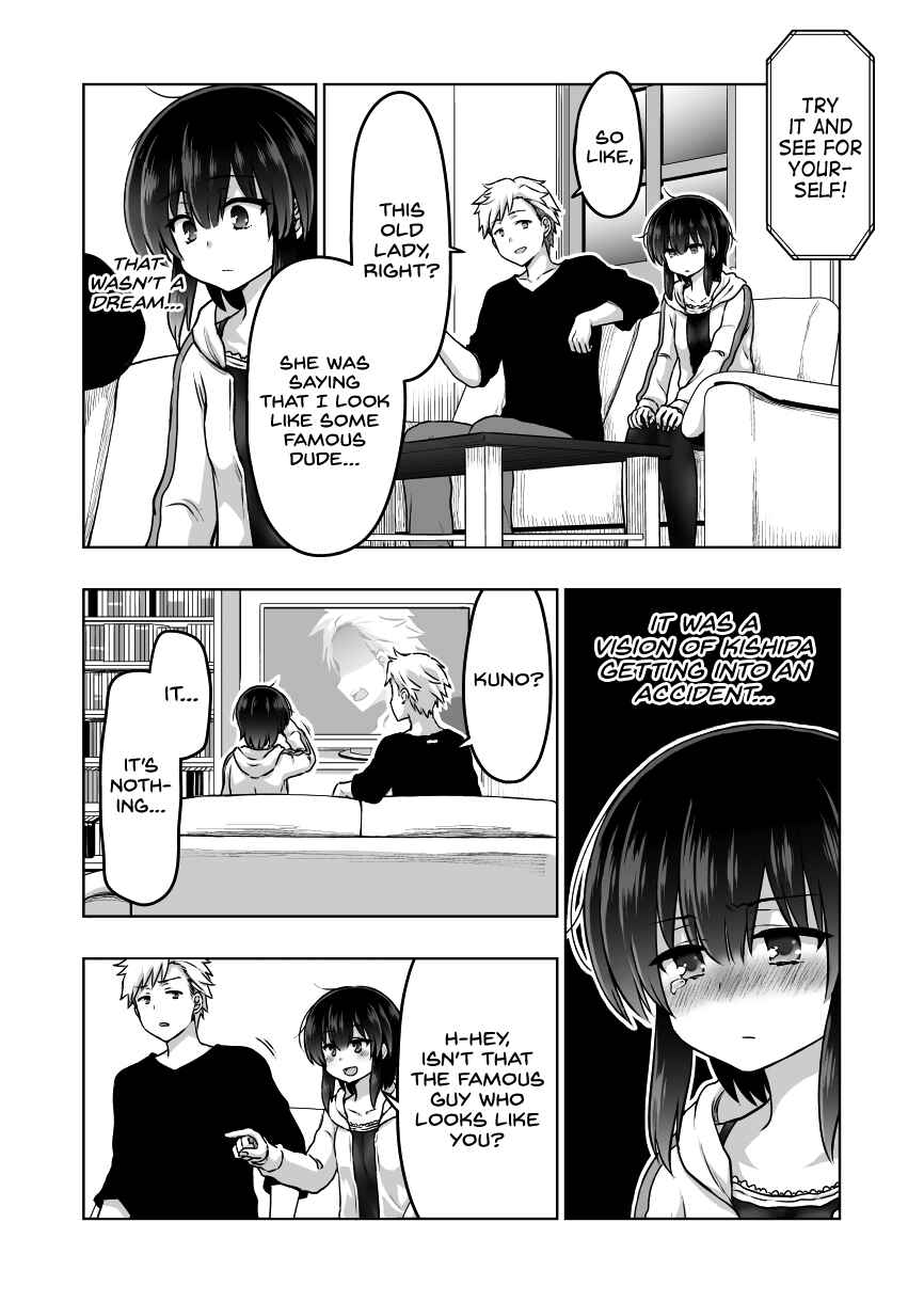 Page 3 Chapter 40 Chiyo Kuno the Psychic