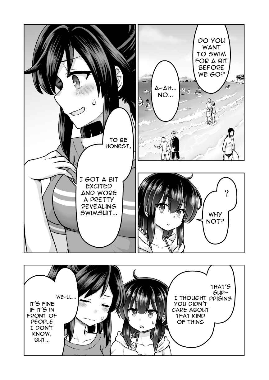 Page 2 Chapter 52 Chiyo Kuno the Psychic