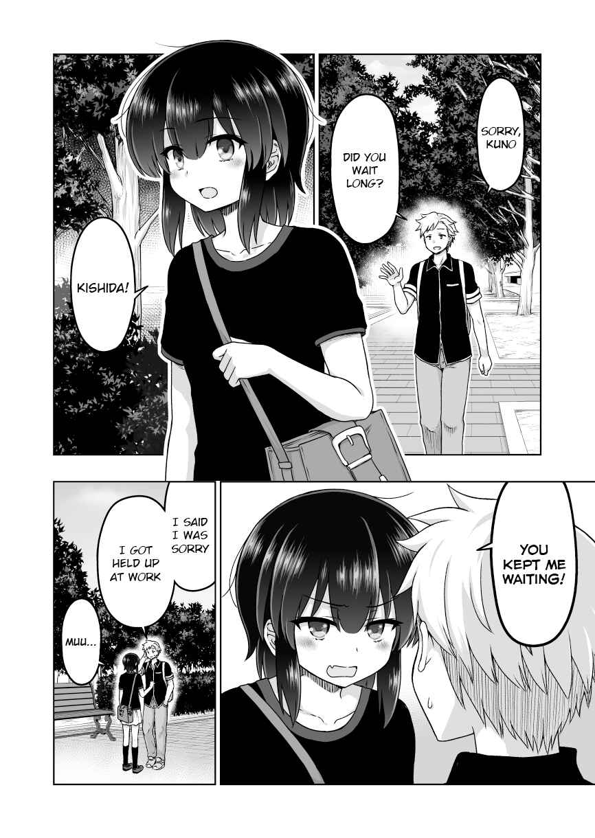 Page 1 Chapter 56 Chiyo Kuno the Psychic