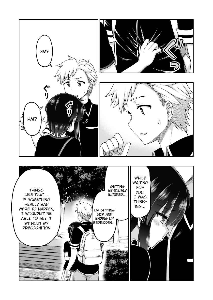 Page 2 Chapter 56 Chiyo Kuno the Psychic