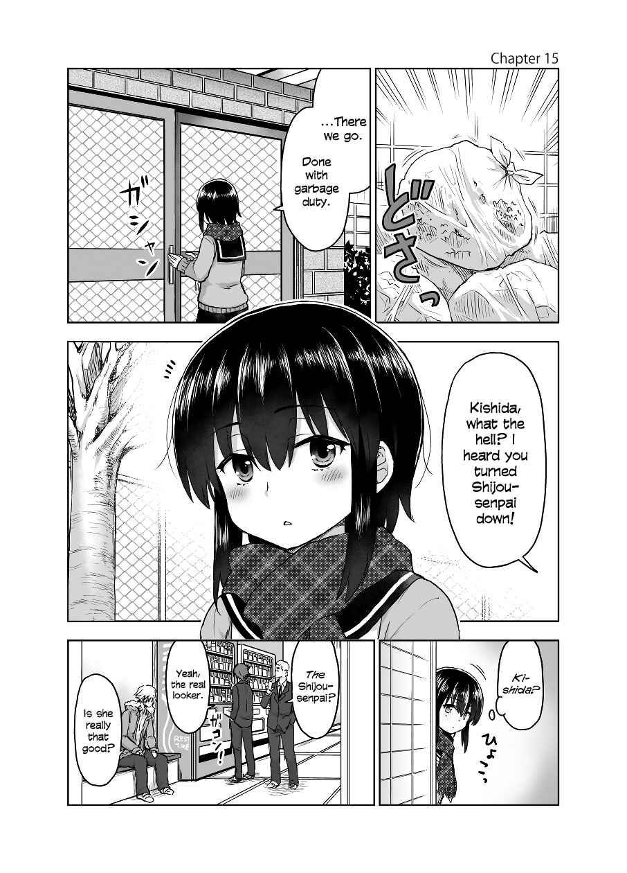 Page 1 Chapter 15 Chiyo Kuno the Psychic