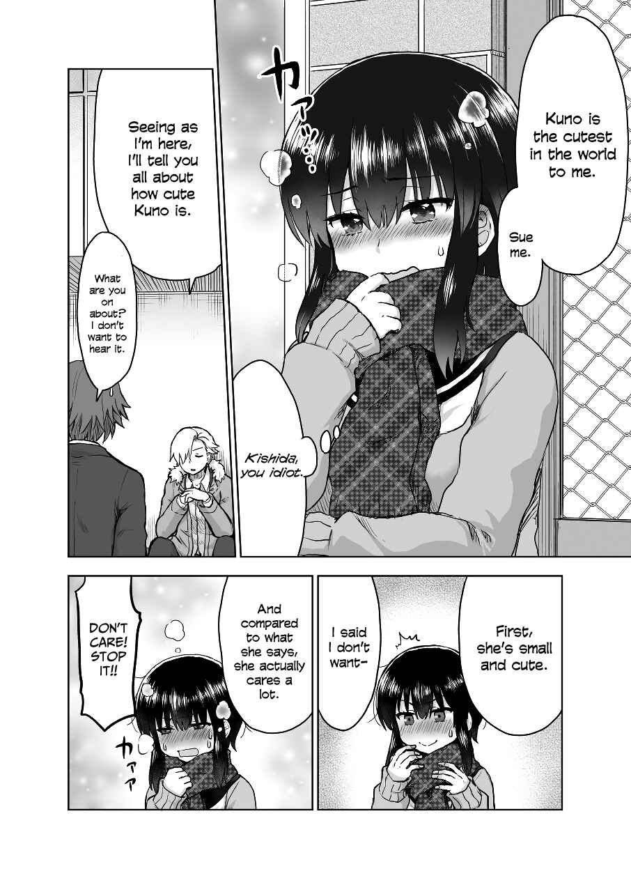 Page 3 Chapter 15 Chiyo Kuno the Psychic